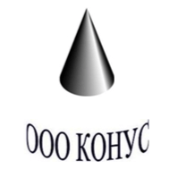 ООО "КОНУС"