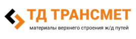 ООО "ТД ТРАНСМЕТ"