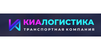 ООО "ТК "КИА ЛОГИСТИКА"