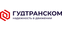 ООО ТК ГУДТРАНСКОМ
