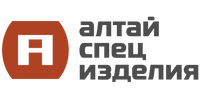 ЗАО "АЛТАЙСПЕЦИЗДЕЛИЯ"