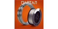 ПАРТАЛ
