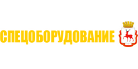 ООО "СПЕЦОБОРУДОВАНИЕ"