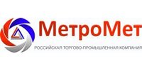 ООО "МЕТРОМЕТ"