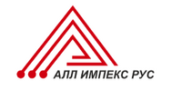 ООО "АЛЛ ИМПЕКС 2001"
