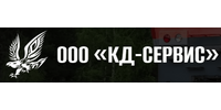 ООО "КД-СЕРВИС"