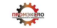 ООО "ПРОМЭКСПО"