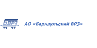 АО "БАРНАУЛЬСКИЙ ВРЗ"