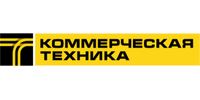 ООО "КОММЕРЧЕСКАЯ ТЕХНИКА"