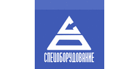 ООО "СПЕЦ ОБОРУДОВАНИЕ"
