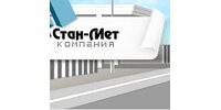 ООО ТПК "СТАН-МЕТ"
