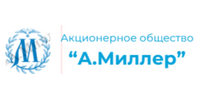 АО "А.МИЛЛЕР"