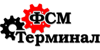 ООО "ФСМ ТЕРМИНАЛ"