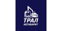 ООО "НЕРУДТРАНС"