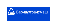 АО "БАРНАУЛТРАНСМАШ"