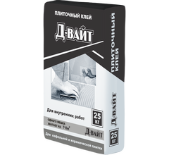 Плиточный  клей Д-вайт 25 кг