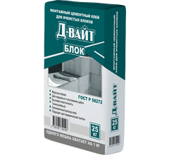 Монтажный цементный клей Д-вайт Блок