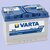 Аккумулятор VARTA BLUE DYNAMIC