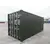 Контейнер 20 футов