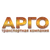 ООО "ТК АРГО"
