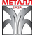 АО "МЕТАЛЛ-БАЗА"