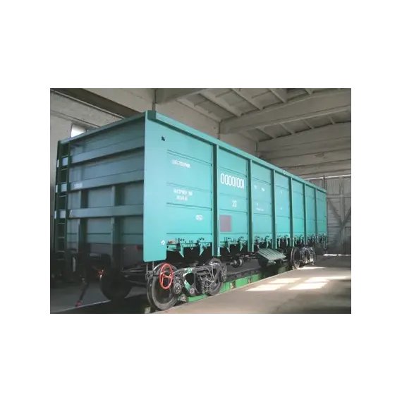 Полувагоны 12-9853