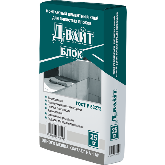 Монтажный цементный клей Д-вайт Блок