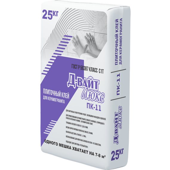 Клей плиточный Д-Вайт Люкс ПК11
