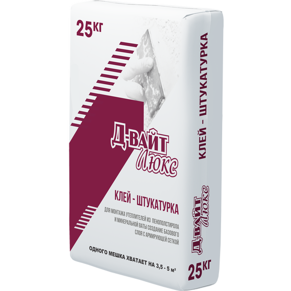 Клей-штукатуркаД-Вайт Люкс 25кг