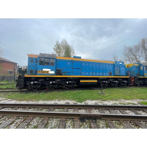 Продам ТЭМ 18