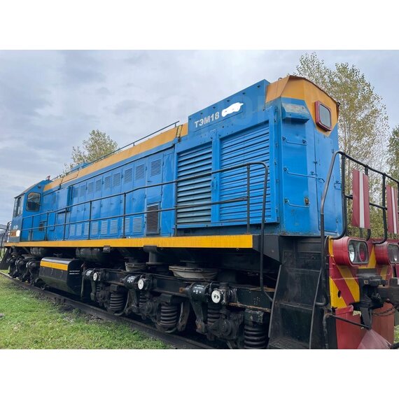 Продам ТЭМ 18