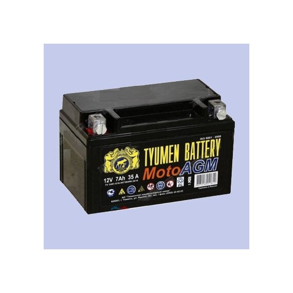 Аккумулятор 6МТС-7