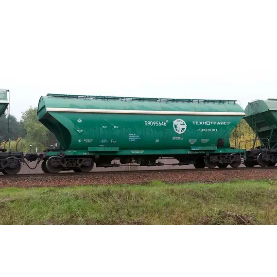 Зерновоз 19-7016