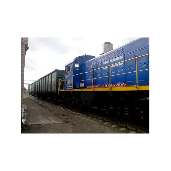 Услуга по подаче/уборке вагонов