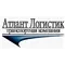 ООО "ТК АТЛАНТ ЛОГИСТИК"