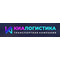 ООО "ТК "КИА ЛОГИСТИКА"