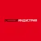 ООО "ЛОГИНДУСТРИЯ"